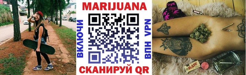 Магазины продажи наркотиков Северская АМФЕТАМИН COCAIN Меф Марихуана Псилоцибиновые грибы ГАШИШ