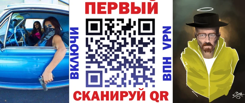 где можно купить наркотик  Северская  Amphetamine 98% 