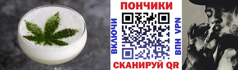 kraken зеркало  хочу   Северская  мориарти состав  Еда ТГК марихуана 