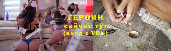 apvp Горнозаводск