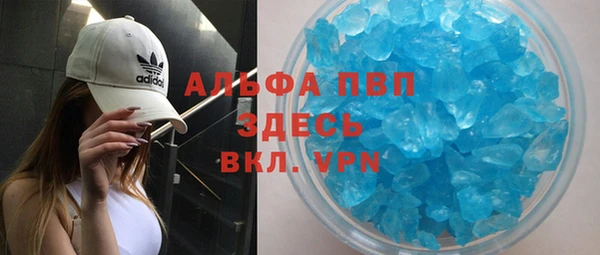 spice Горняк