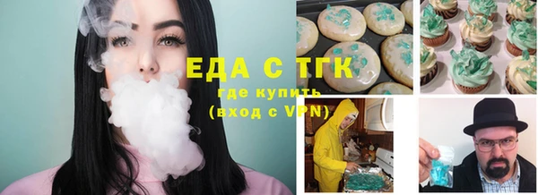 apvp Горнозаводск