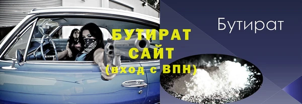 apvp Горнозаводск