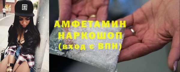 apvp Горнозаводск