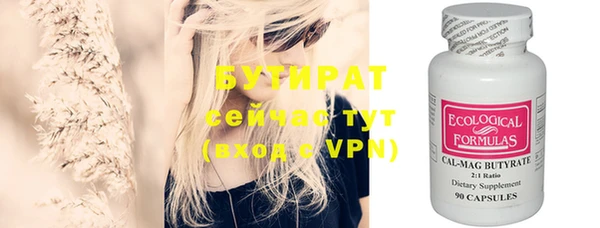 apvp Горнозаводск