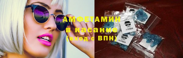 spice Горняк