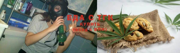 spice Горняк