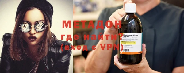 spice Горняк