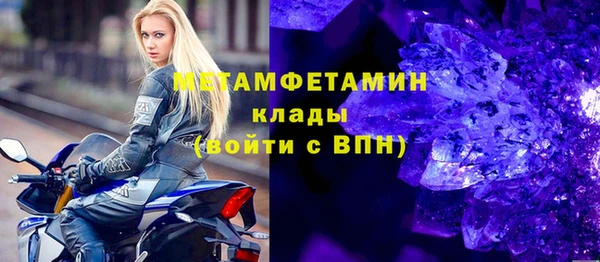 apvp Горнозаводск