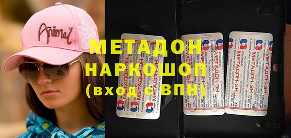 spice Горняк