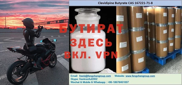 apvp Горнозаводск