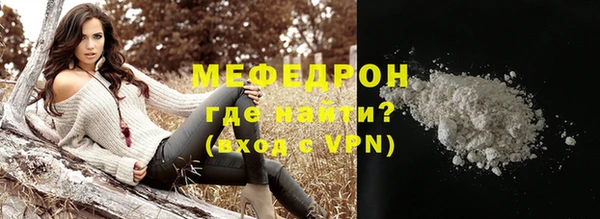 apvp Горнозаводск