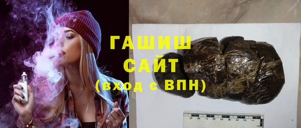 spice Горняк