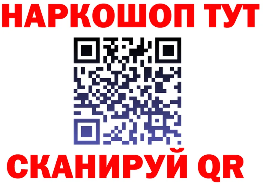 А ПВП СК КРИС tor это blacksprut Северская